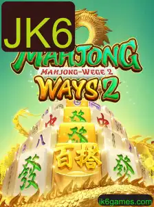 Explorando MahjongWays2: Regras e Estratégias do Jogo