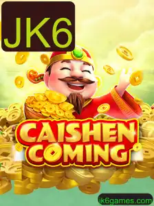Descubra o Mundo Empolgante de CAISHENCOMING: Um Jogo Revolucionário